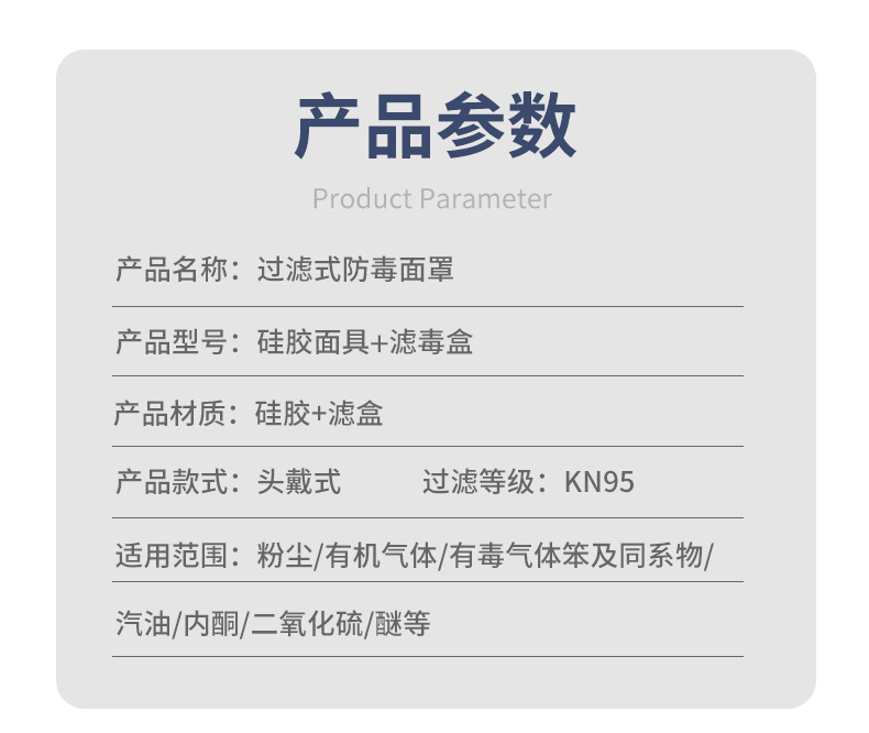 未标题-1_08