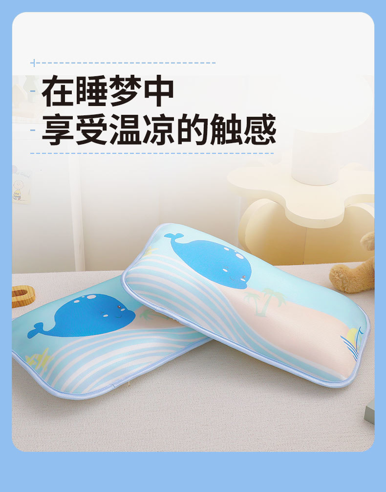 6ec52633-f0aa-443a-868a-cd8552344dfd.jpe