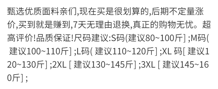 5be7ad52-d2ff-4bbe-a862-fad72baff972.png