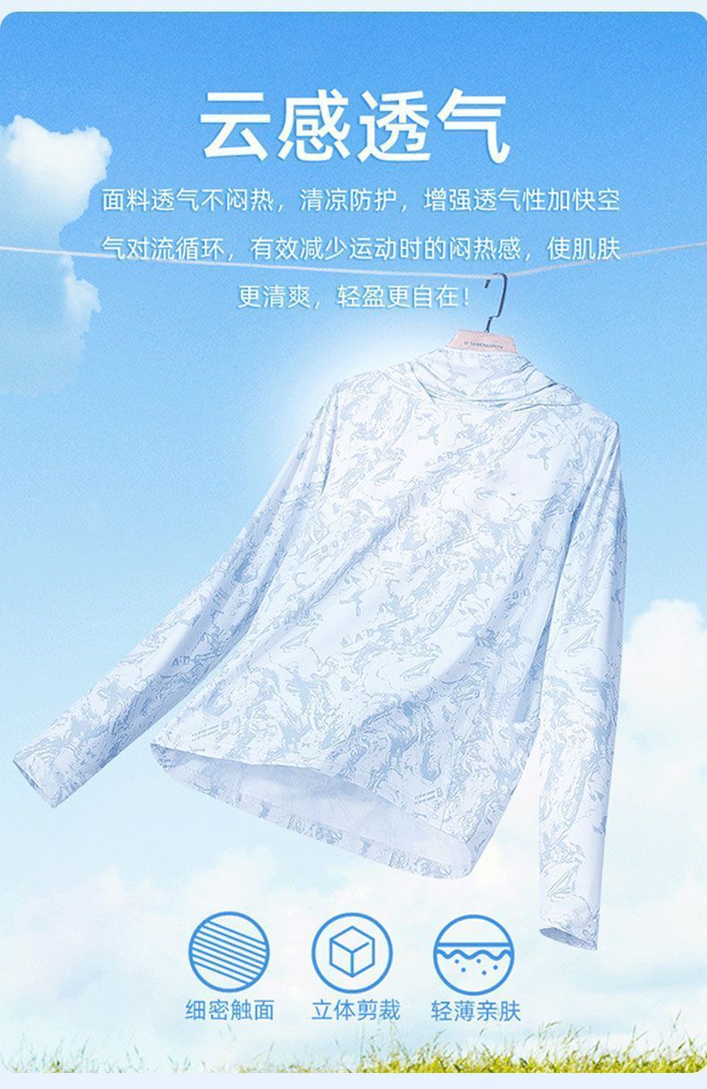 a0a86349-d80d-4b50-8f34-68af4a18088e.jpe