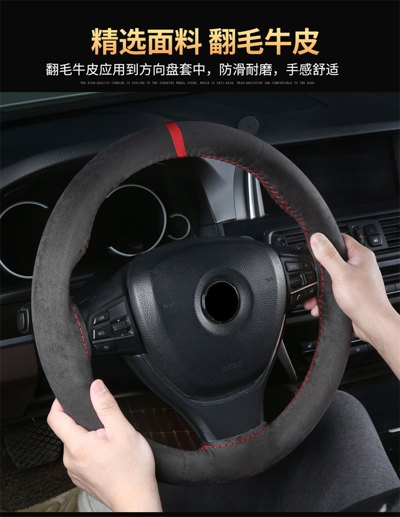 回正标翻毛牛皮 (5).jpg