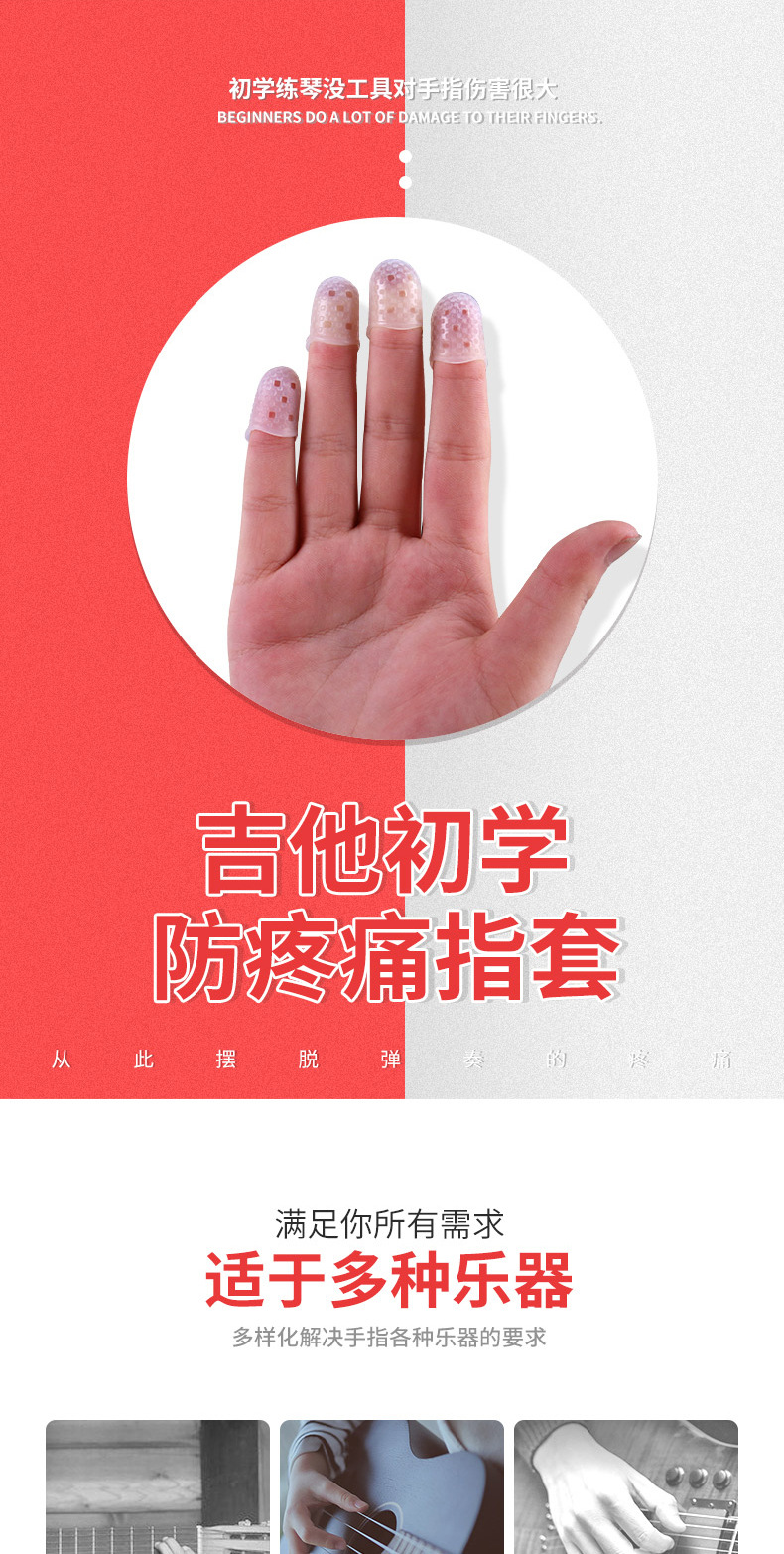 详情-02.jpg