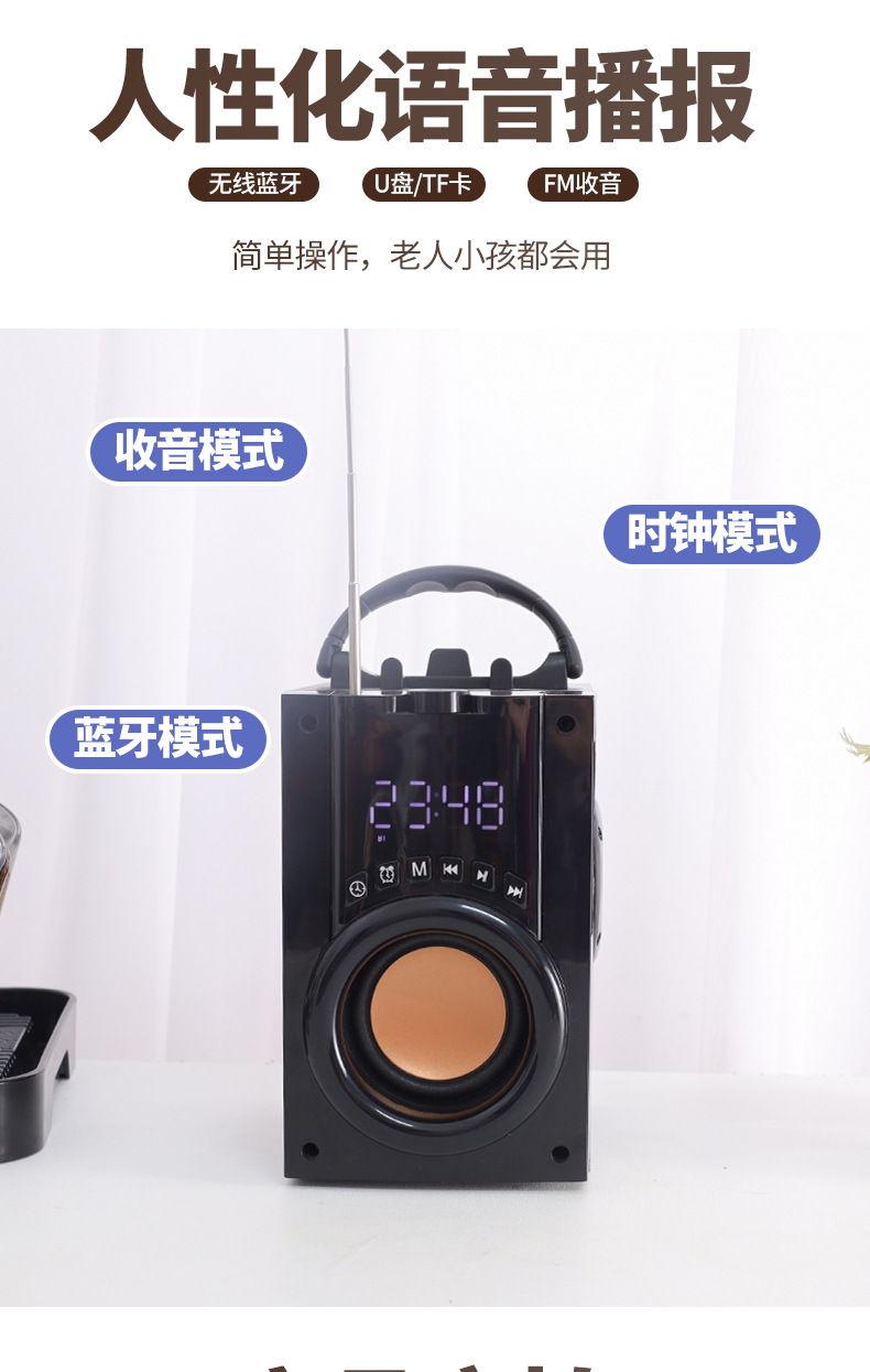 详情页_10