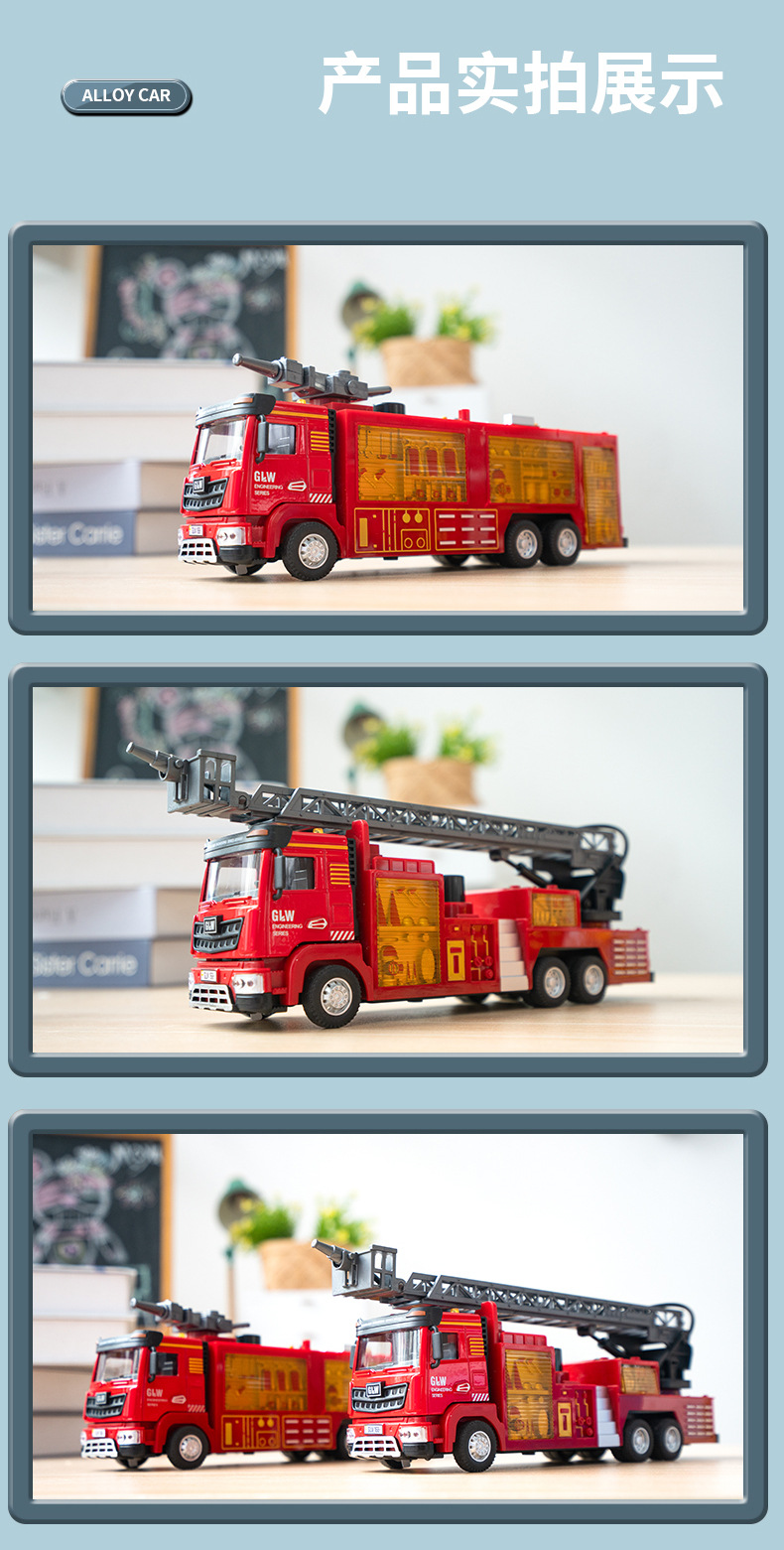 详情_21.jpg