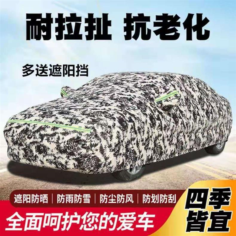 微信图片_20200723155024