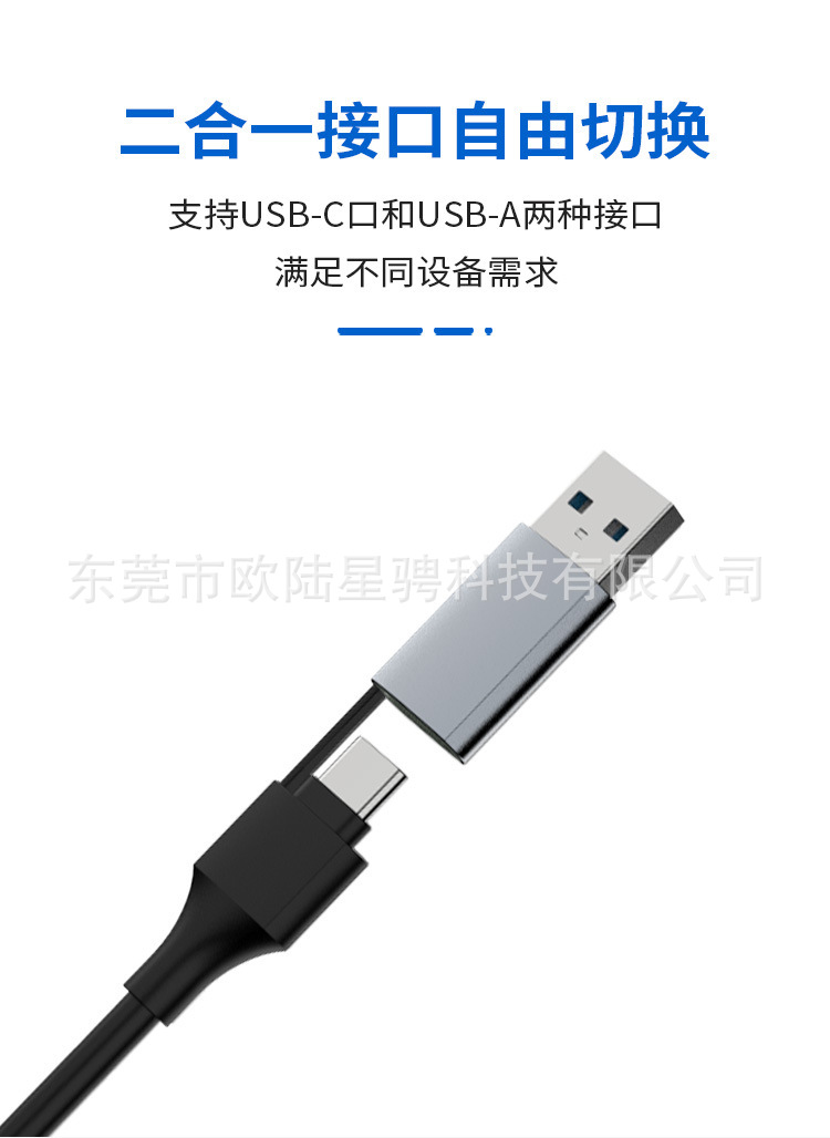 详情页5.jpg
