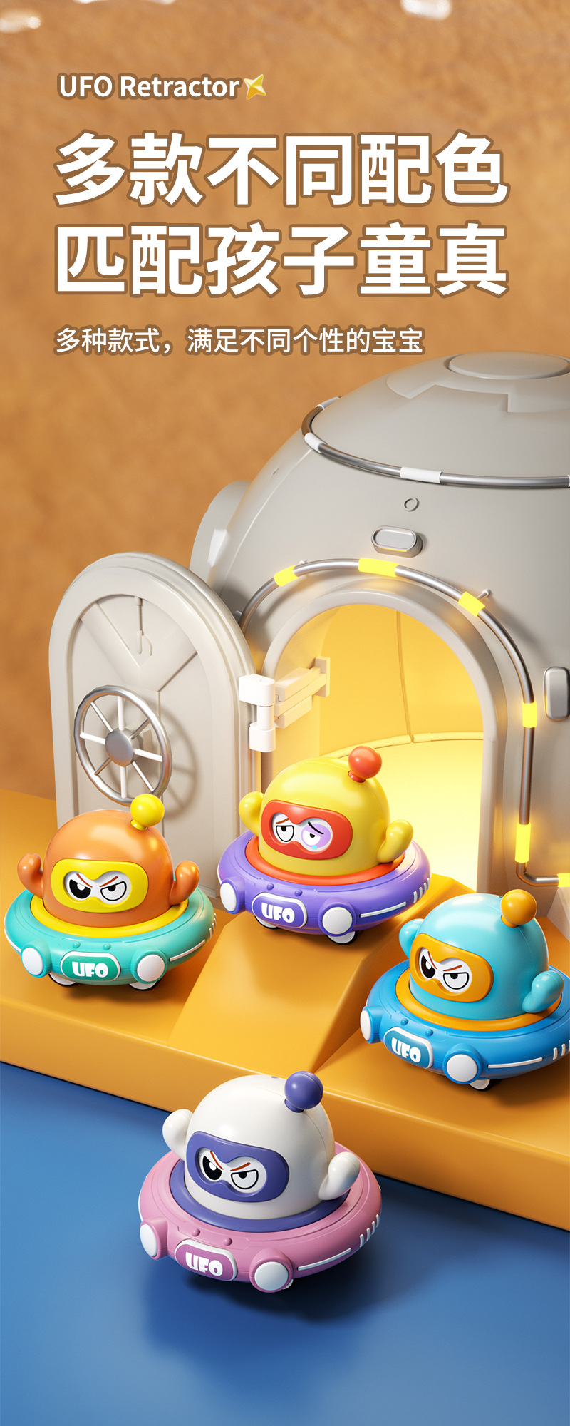 188807回力变脸色