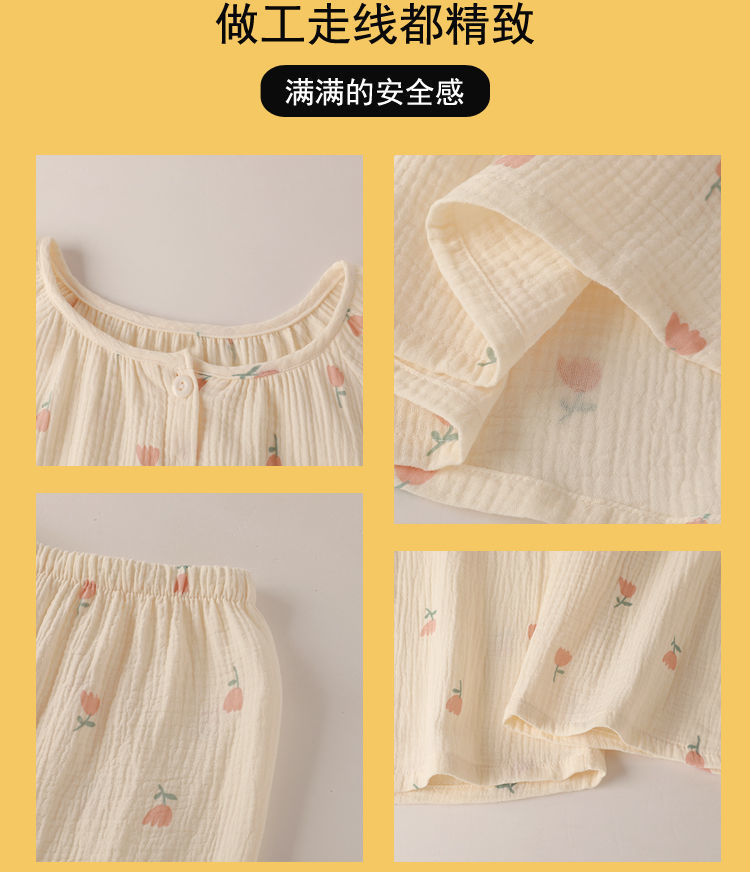 afb3778f-76c8-4197-adec-7dc65f56795e.jpe