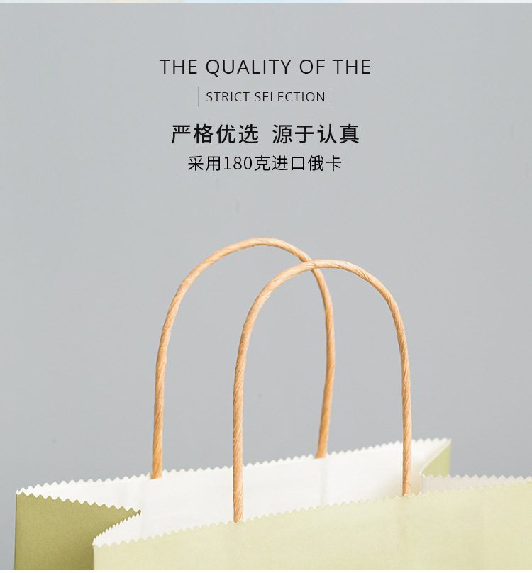 新色号通货薄牛皮-0624_04