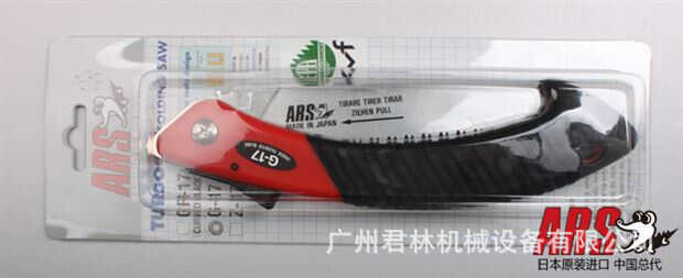 O1CN01vKomhJ1D4hLtP5GYu_!!2212