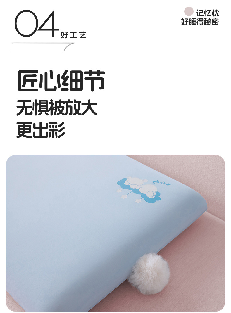 蓝色_22.jpg