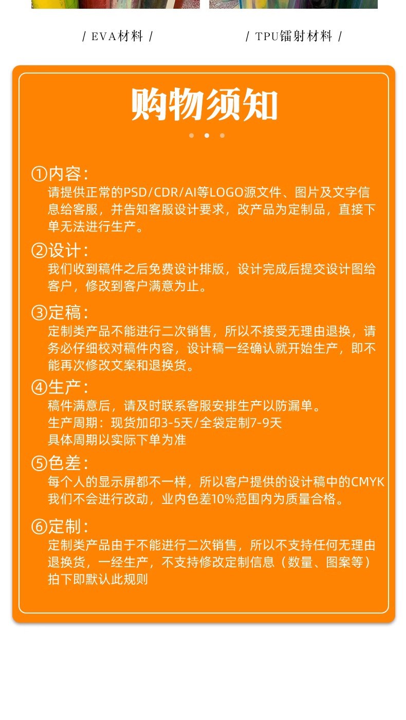 O1CN011JVZPz1kTJxpVhyRe_!!1875