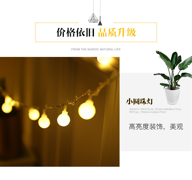 小圆球_05.jpg