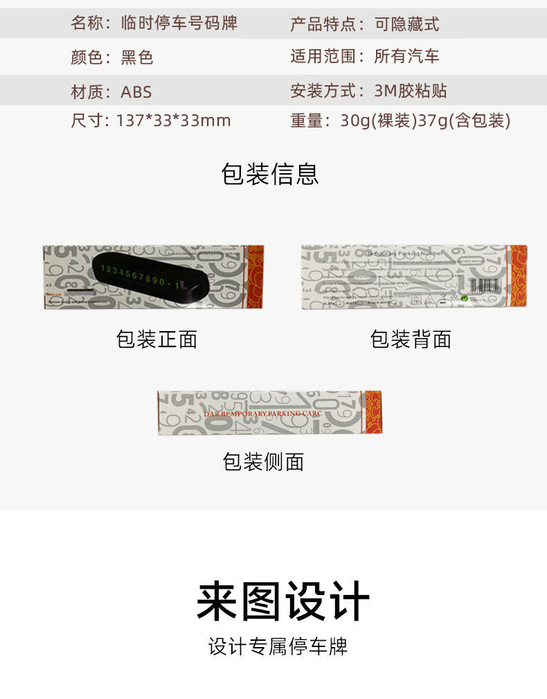 详情_03.jpg