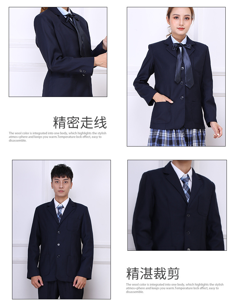 中冬礼_11.jpg