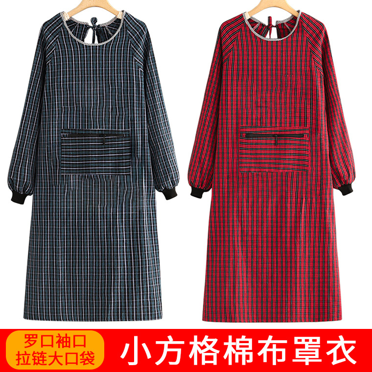 04937#成人罩衣1_04.jpg