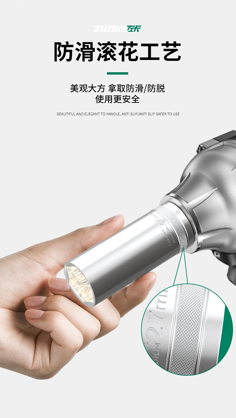 详情_08.jpg