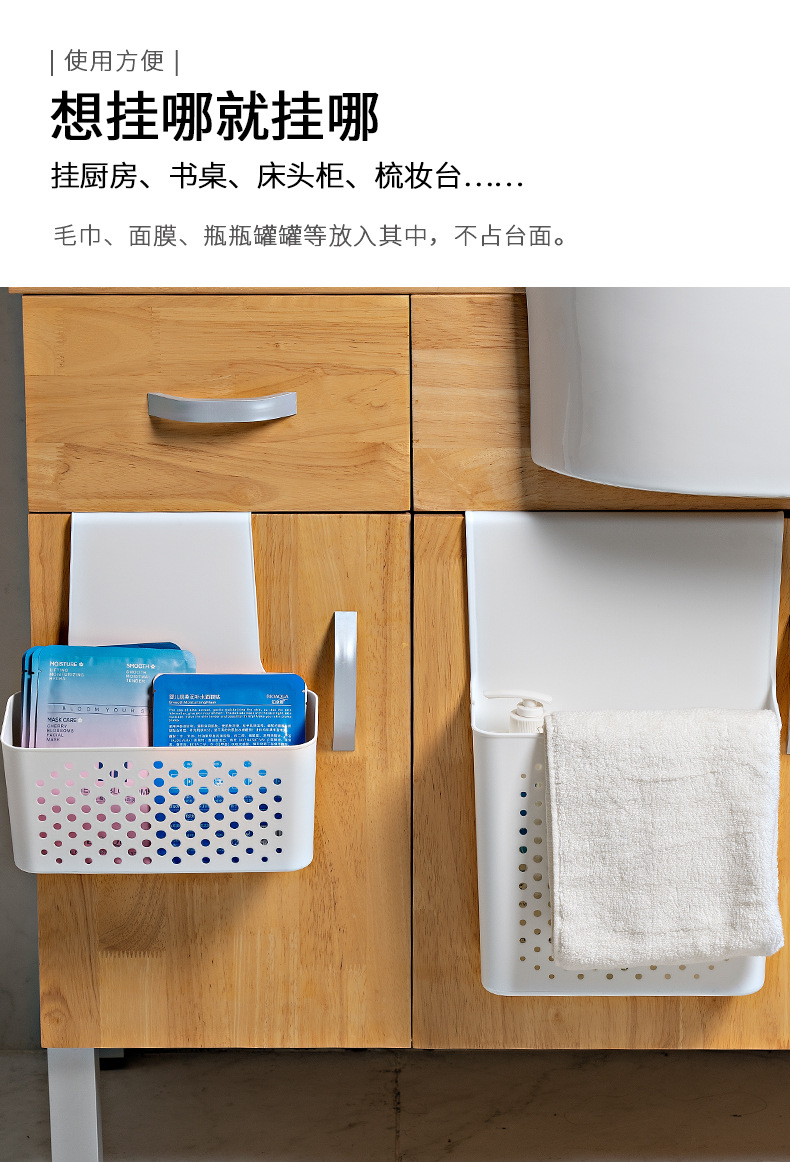 YM-6183-6184柜门收纳架_06