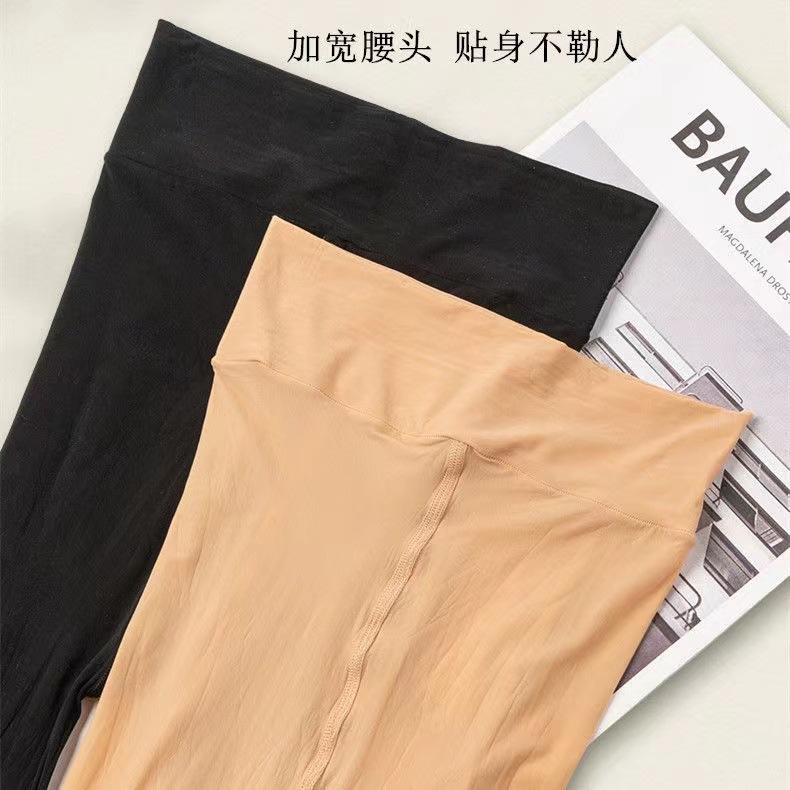 微信图片_20220314113913