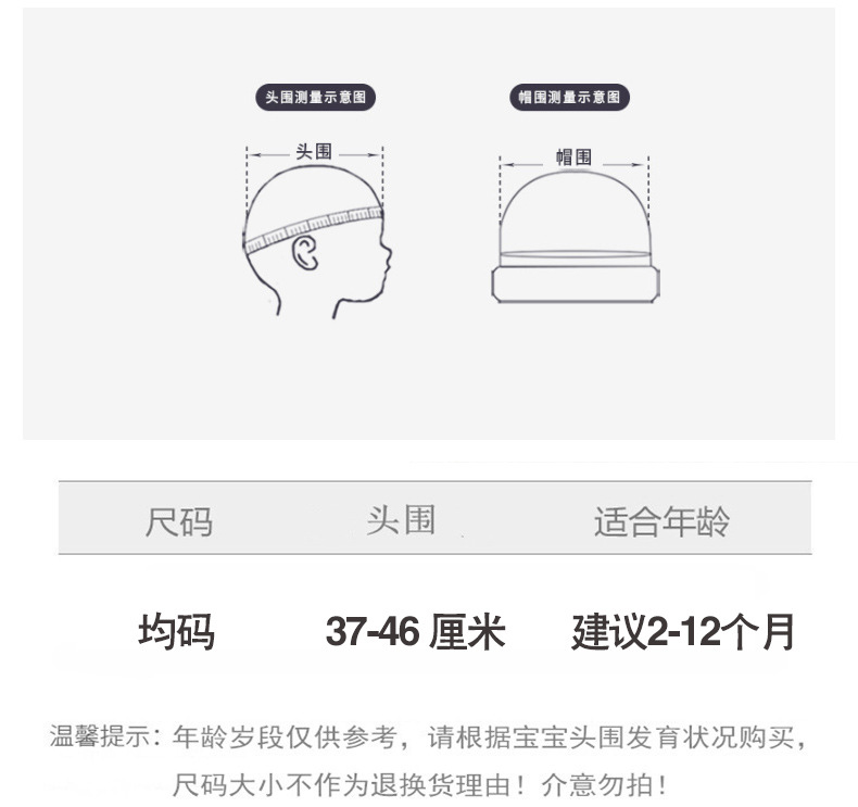 详情05.jpg