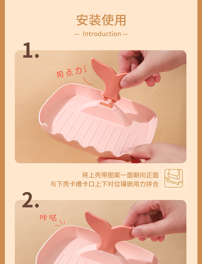 锅盖架详情页_16