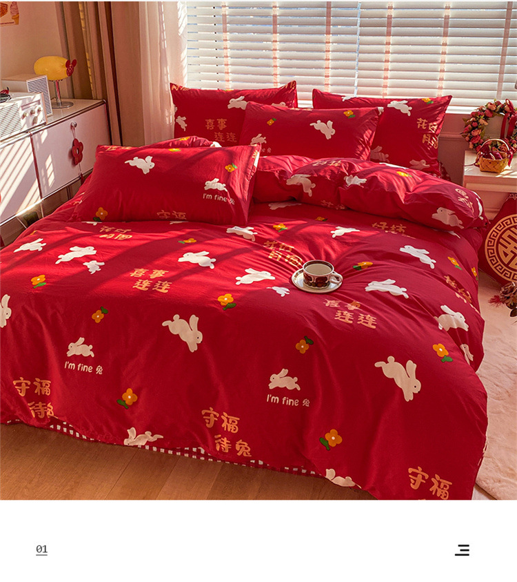 dfd2e855-83a6-4889-8610-4ec80822c234.jpe