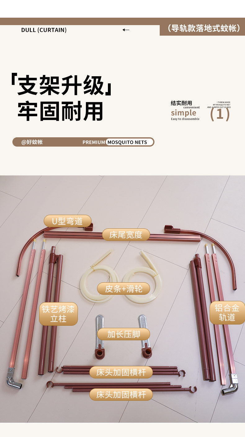 米黄_17.jpg