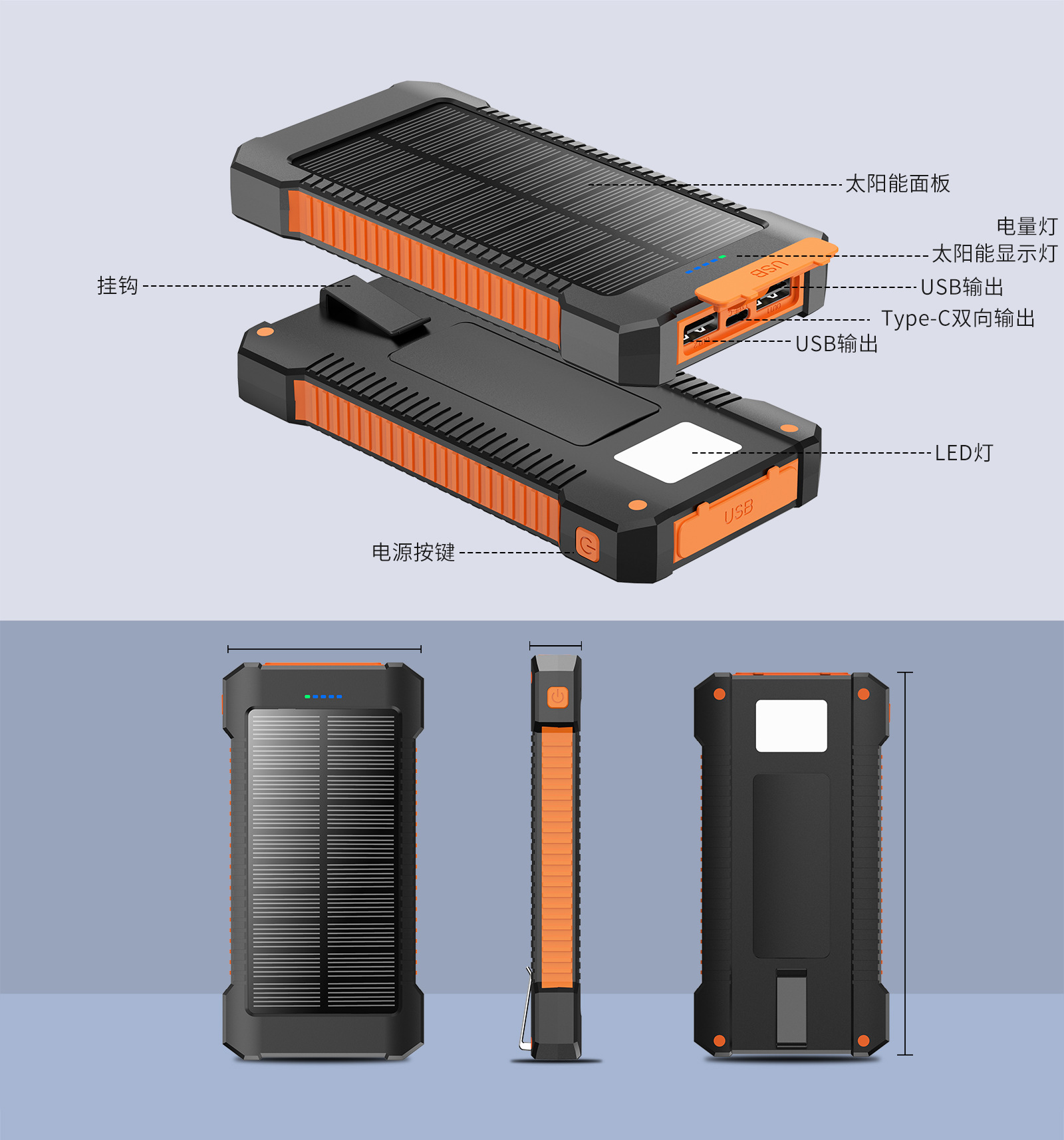 详情页_08.jpg?x-oss-process=image/format,png