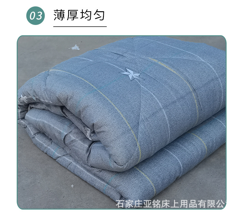 丝棉被_06.jpg