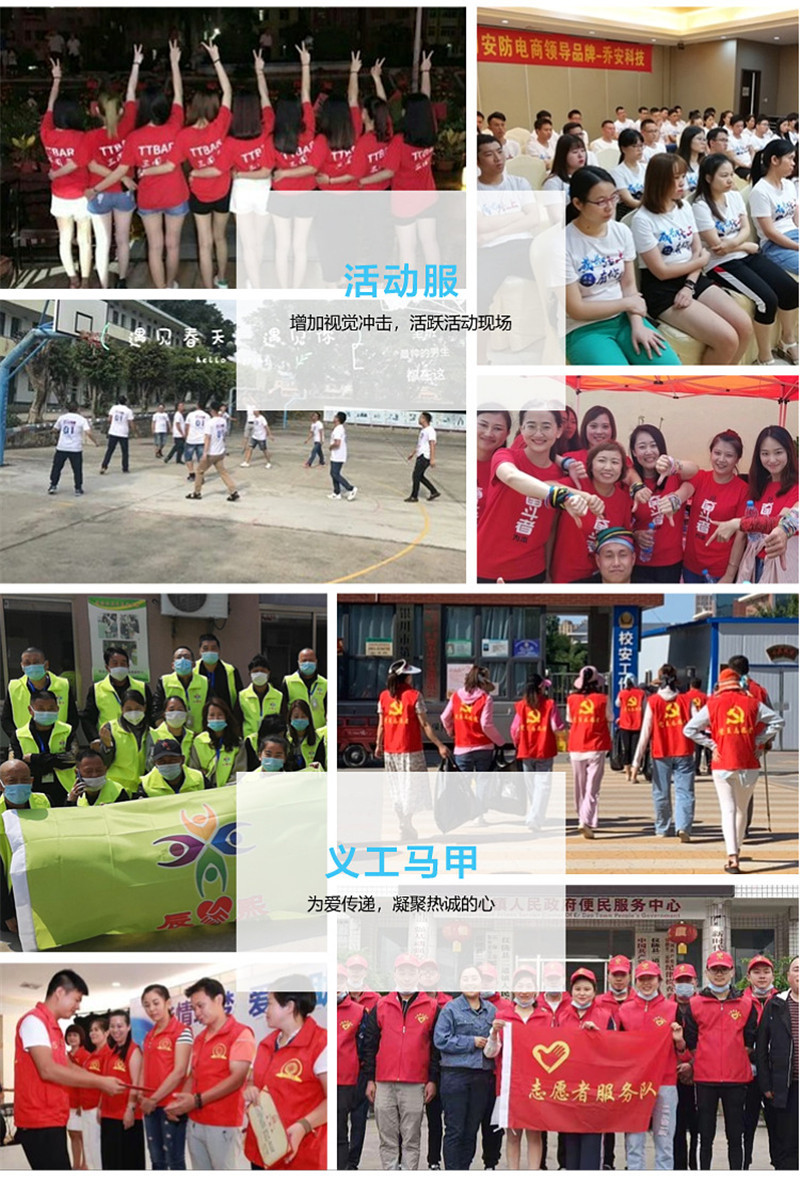 22267370711_1596277346