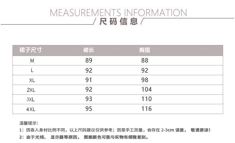 ad374f06-5818-4049-b588-f088cc1de83d.jpe