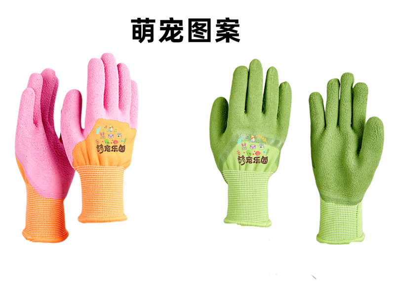 IMG_3034_副本_副本