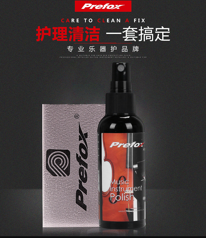 详情-01.jpg