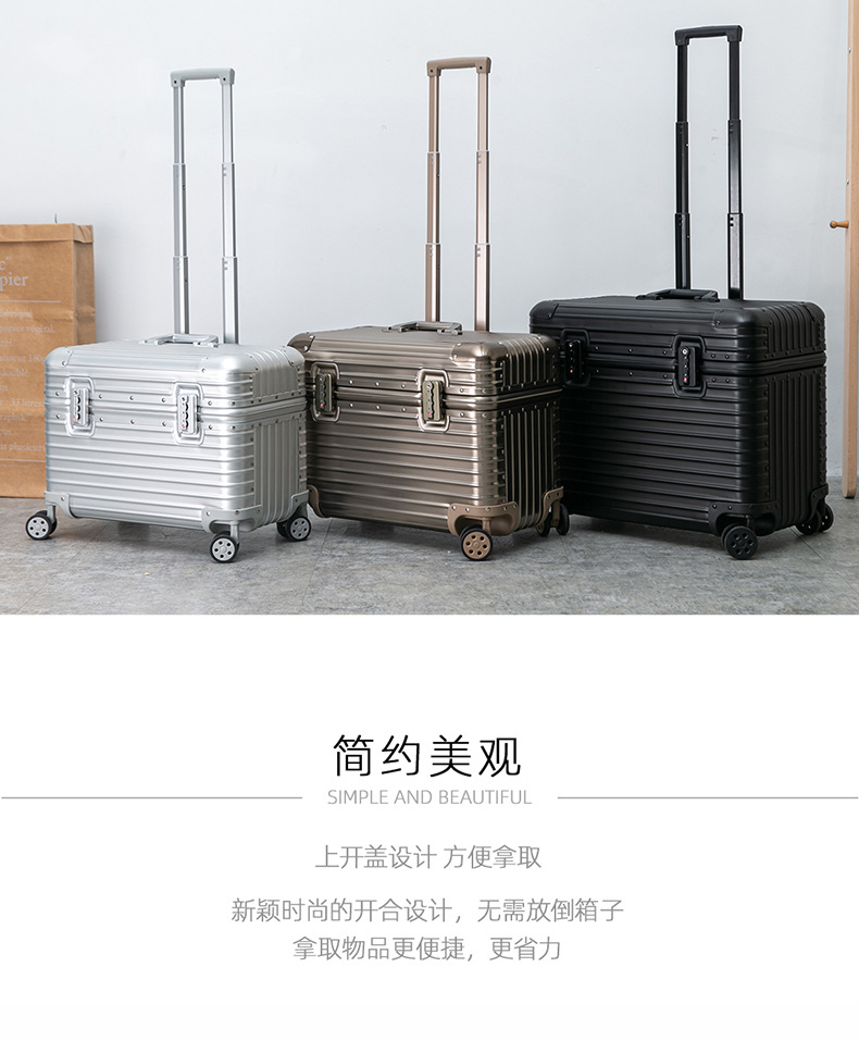 详情页-行李箱2_03