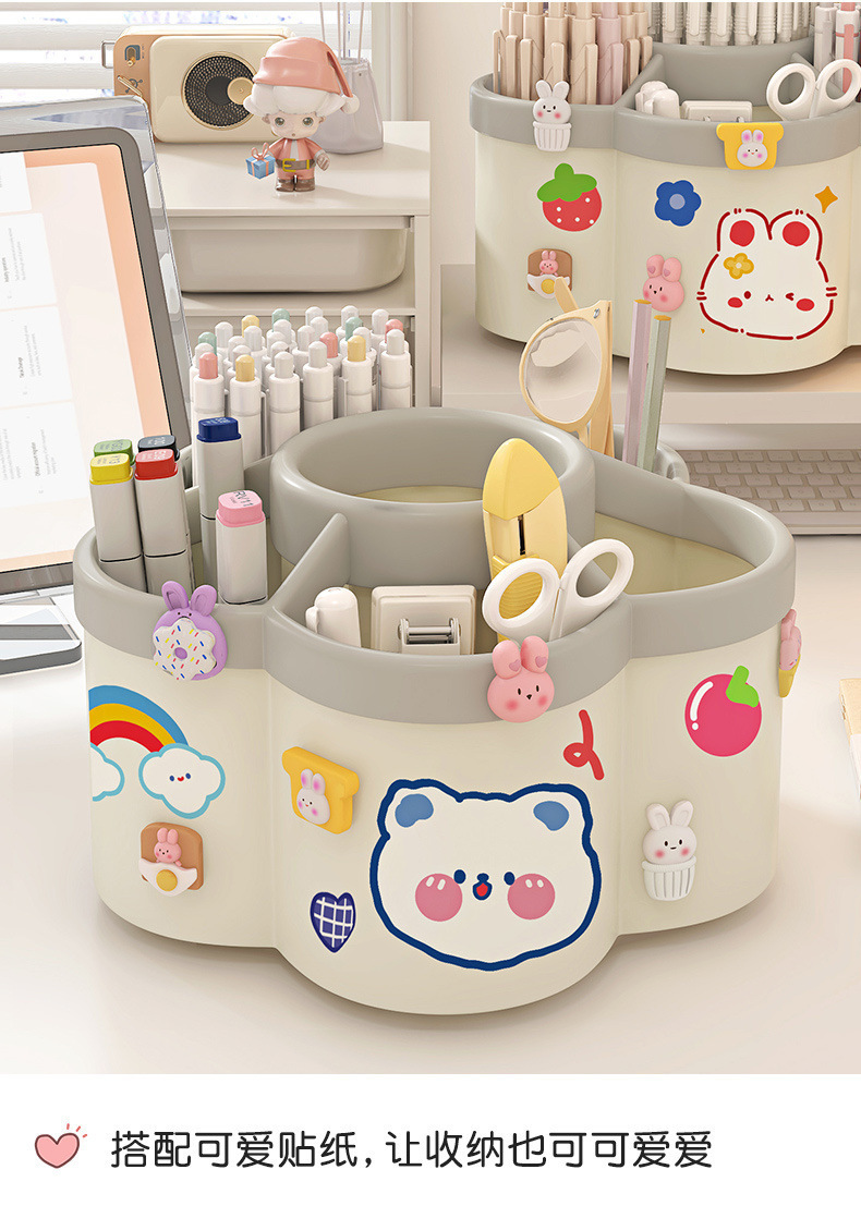 22eb1ac9-14ba-4a28-9be1-d9c1193ad74d.jpe