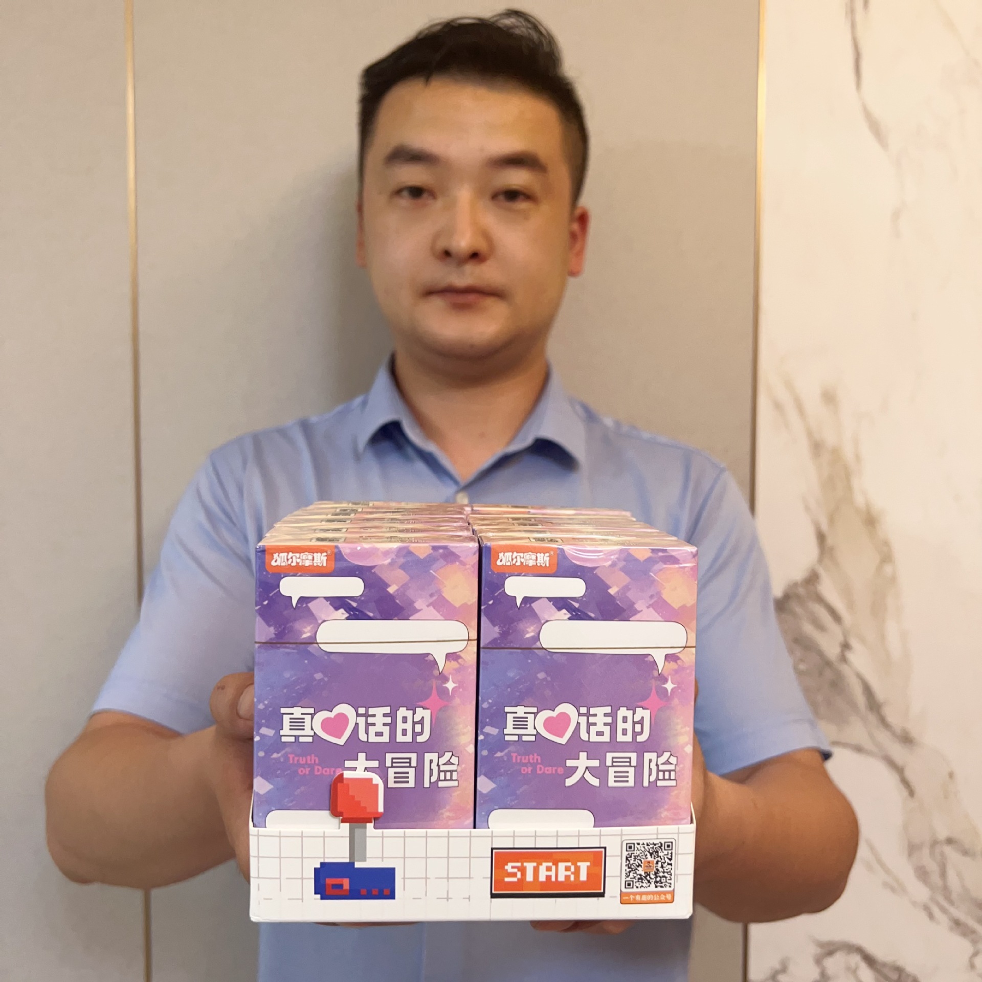 微信图片_20250821135718_132