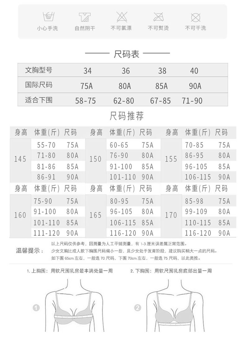 216新详情_08.jpg