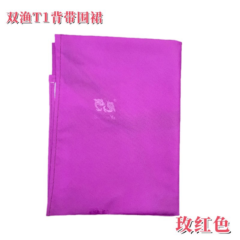 O1CN01zSN60H1gkUbUmAqPi_!!2717