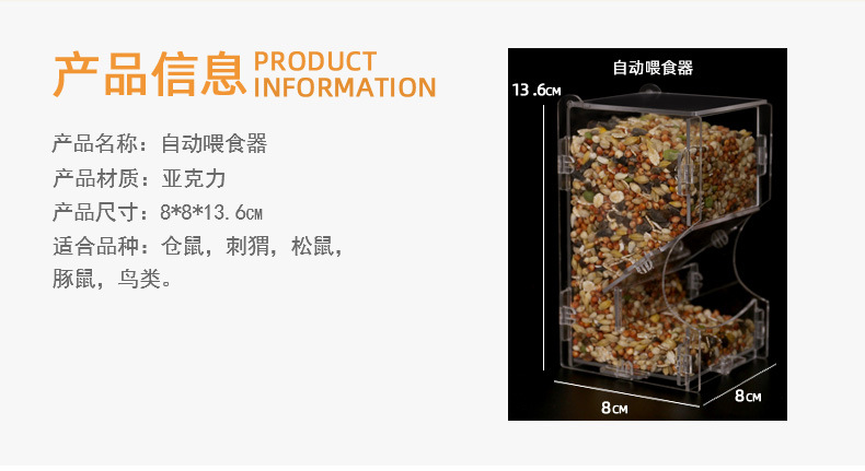 说3.jpg