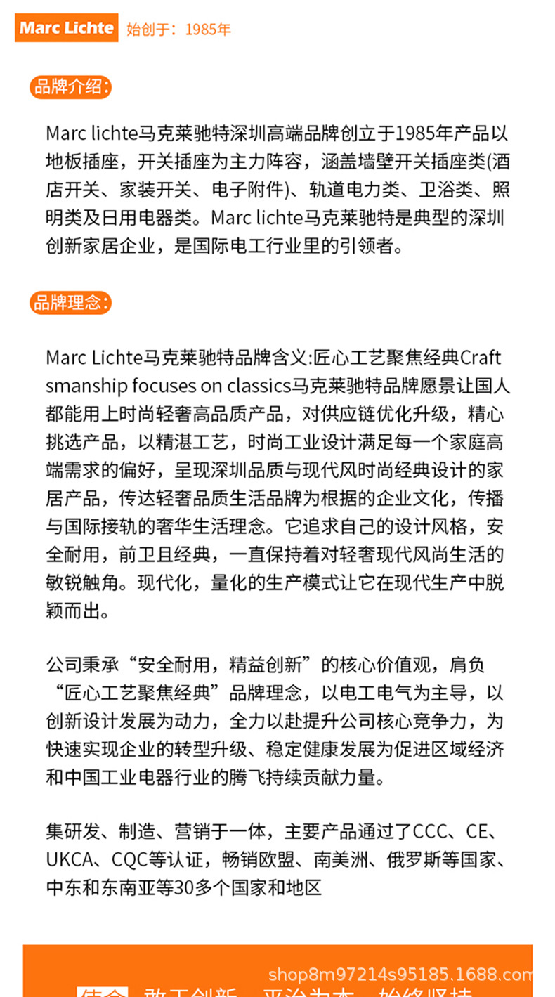 详情页_01.jpg