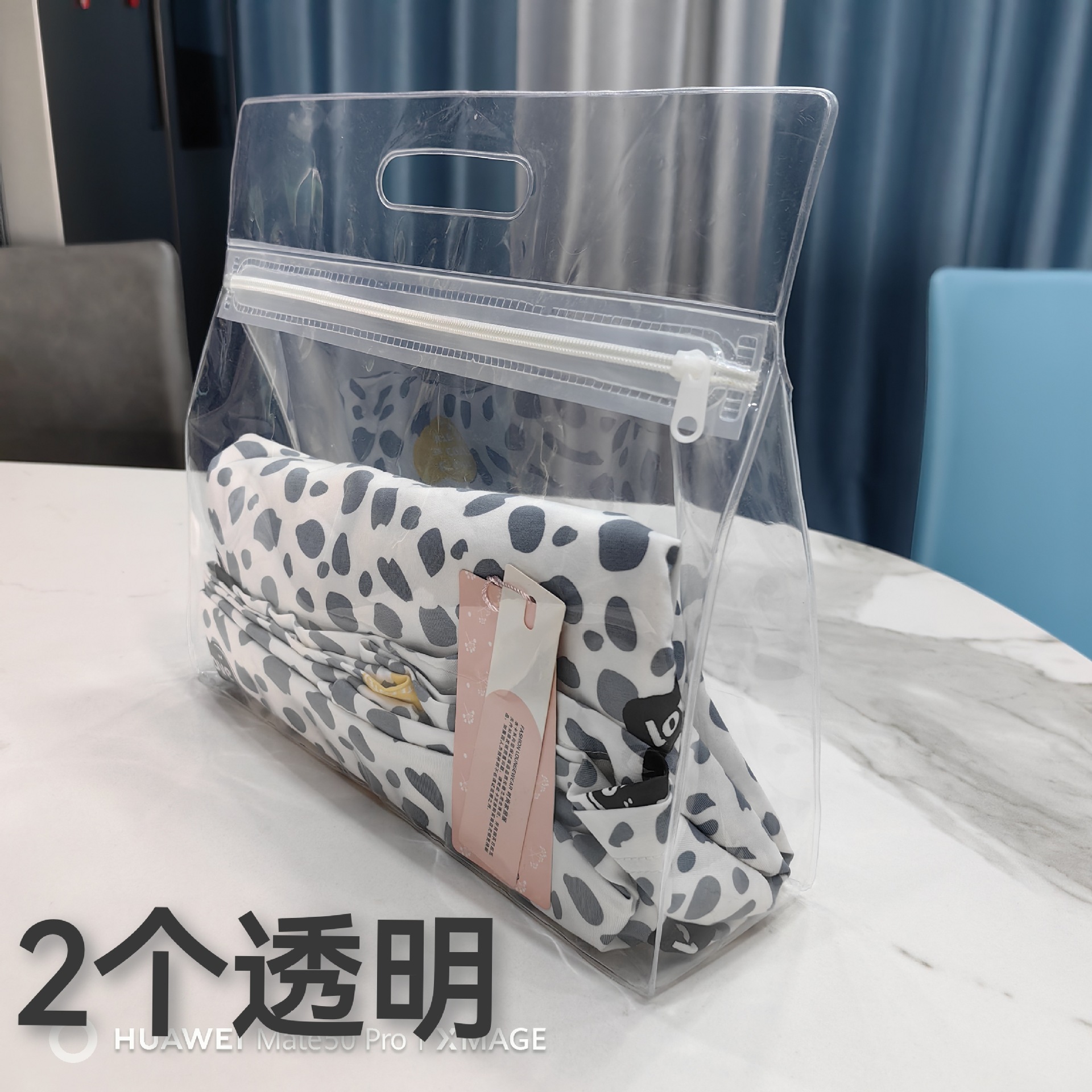 微信图片_20250218124113