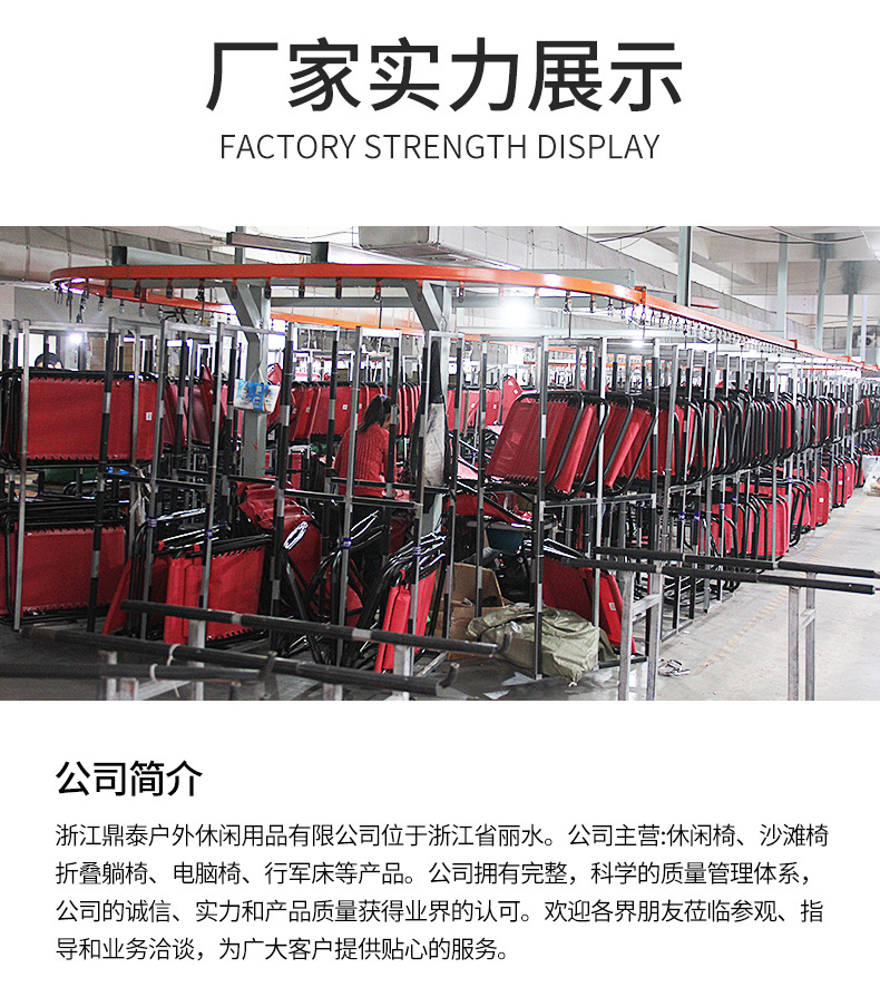 25管详情_14