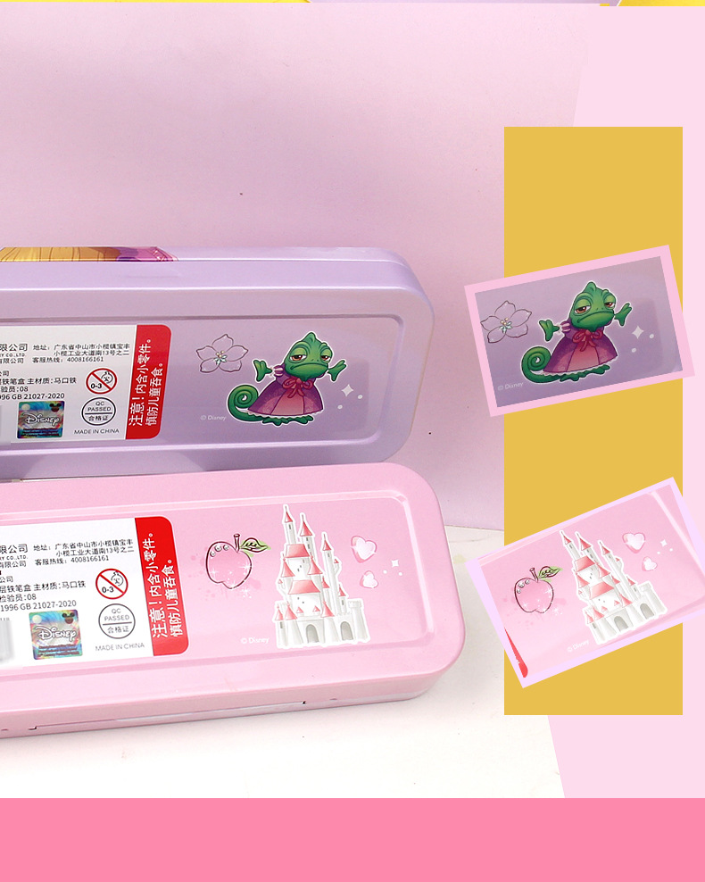 DP9968公主文具盒详情_08