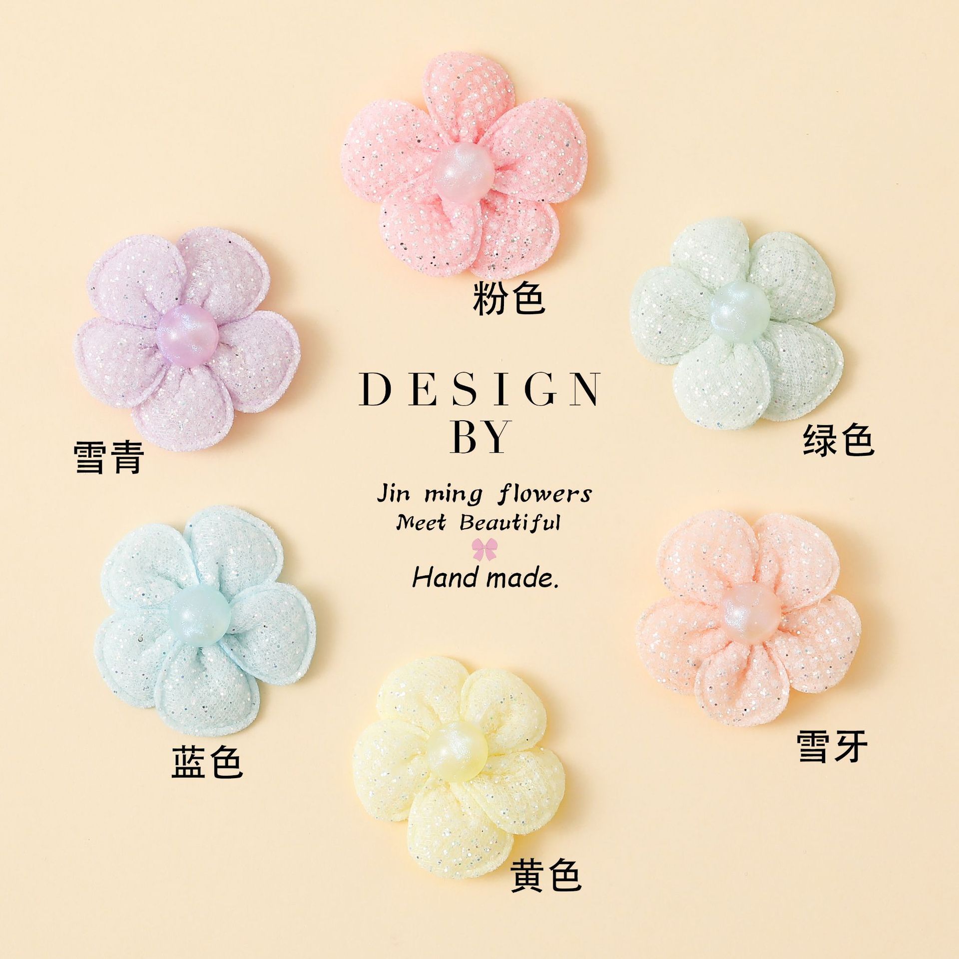 O1CN01XQtpC21Ld426yLinm_!!2213