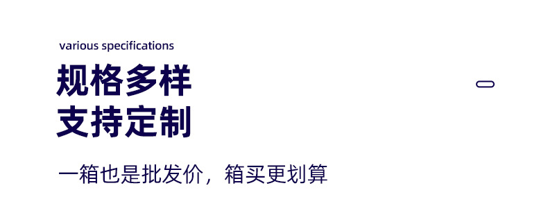 仁翰胶带详情_07.jpg