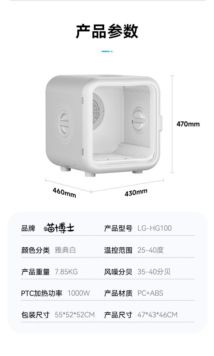 663b584e-2b6d-4f84-9ce8-c7a9448f73f1.jpe