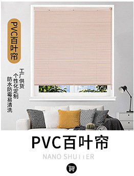 关联营销(5)_02_05