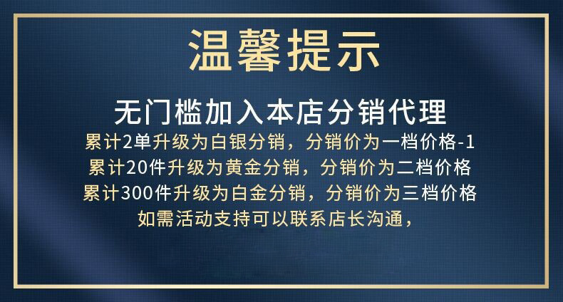 O1CN01egBMXj1yaYiZZEHX0_!!3682