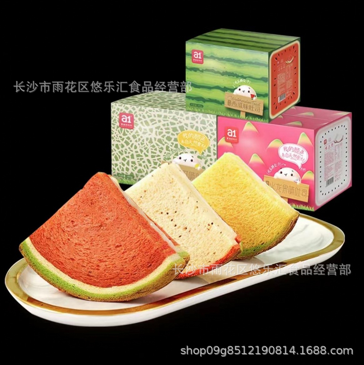 微信图片_20230702105331_conew1