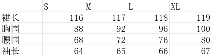 O1CN01ukChAs1sR3A8UOFXb_!!2217